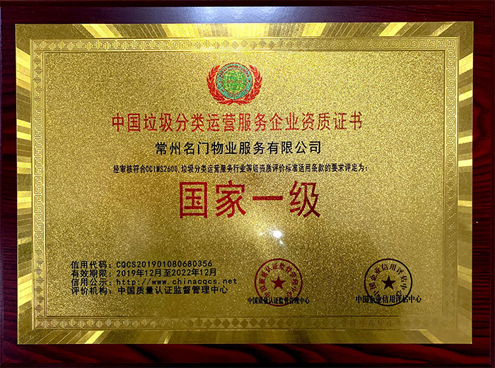 �Ї���������\�I������I�Y�|�C��